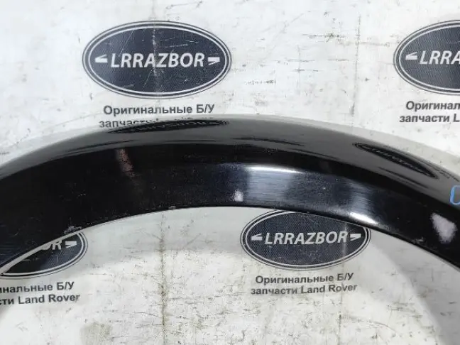 Молдинг переднего правого крыла DISCOVERY 3 L319