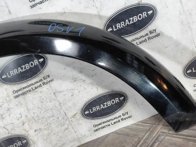 Молдинг переднего правого крыла DISCOVERY 3 L319