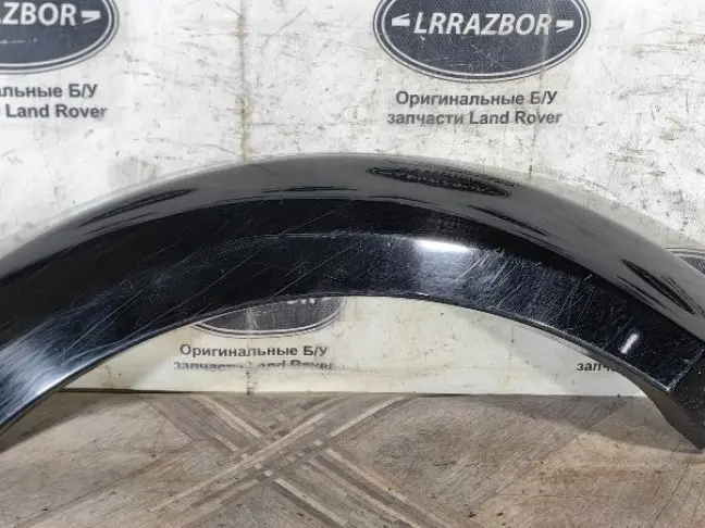 Молдинг заднего крыла левого DISCOVERY 3 L319