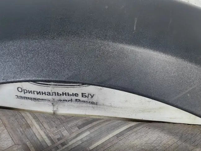 Молдинг заднего крыла левого DISCOVERY 3 L319