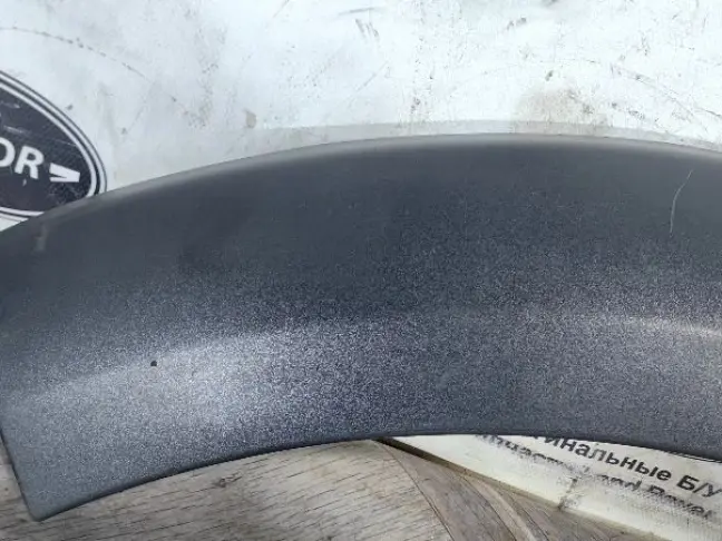 Молдинг заднего крыла левого DISCOVERY 3 L319