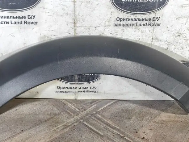 Молдинг заднего крыла левого DISCOVERY 3 L319