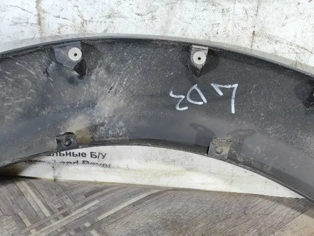 Молдинг заднего крыла левого DISCOVERY 3 L319