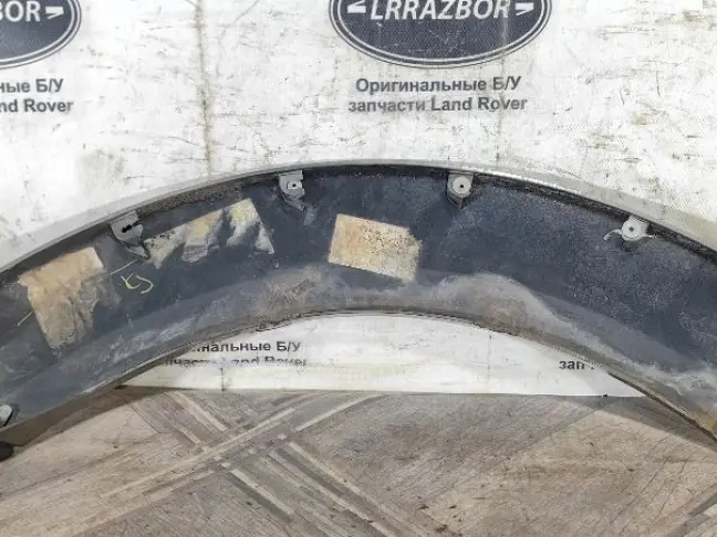 Молдинг заднего крыла левого DISCOVERY 4 L319