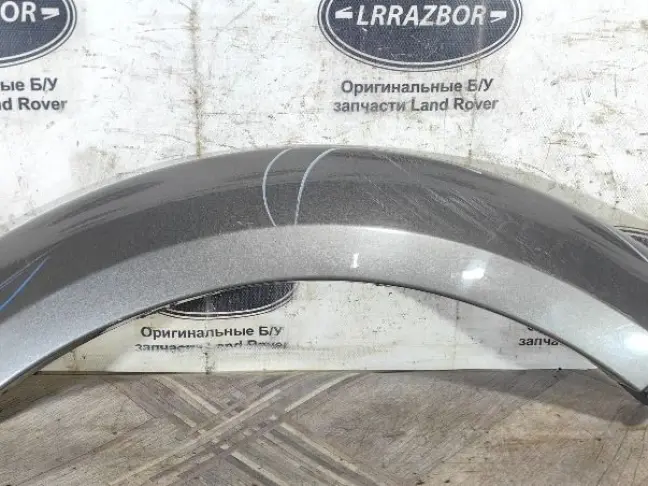 Молдинг заднего крыла левого DISCOVERY 4 L319