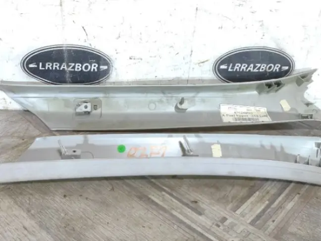 Обшивки стоек перед DISCOVERY 3 L319  2004 - 2009