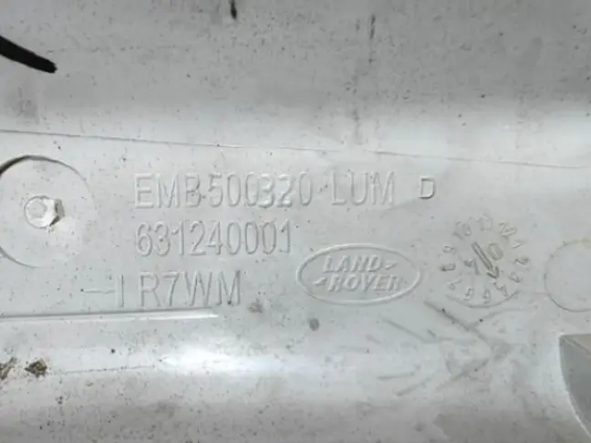 Обшивки стоек перед DISCOVERY 3 L319  2004 - 2009