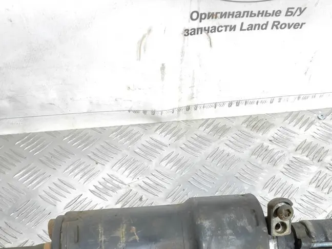 Стабилизатор передний Range Rover Sport L320 05-13