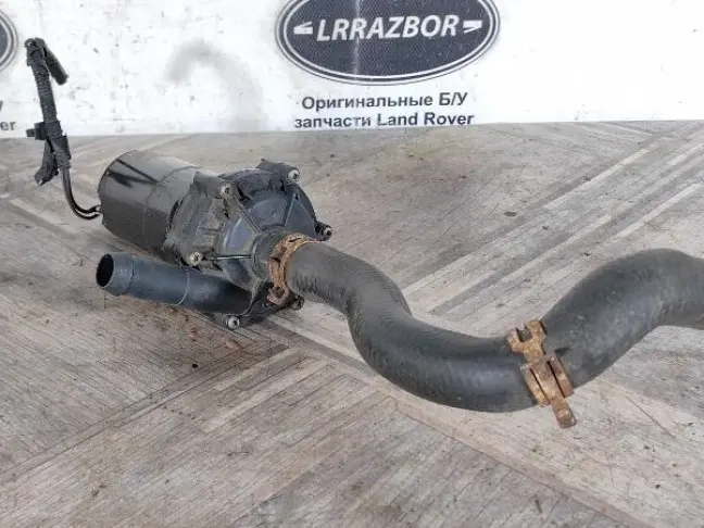 Помпа электрическая Range Rover 3 L322 2005-2012