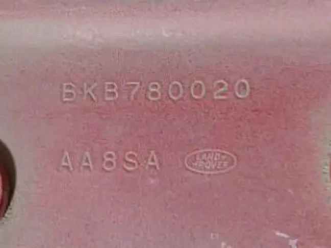 Петли капота Land Rover Range Rover Sport L320