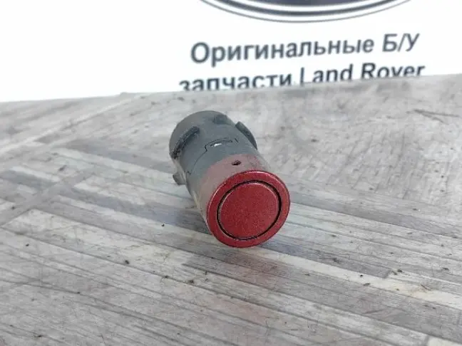 Датчик парковки Range Rover Sport L320 2005-2009