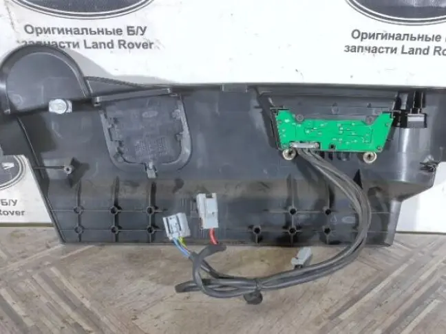 Накладка сидения левая Sport L320 05-09