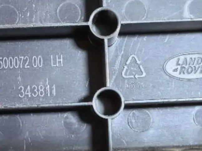 Накладка сидения левая Sport L320 05-09