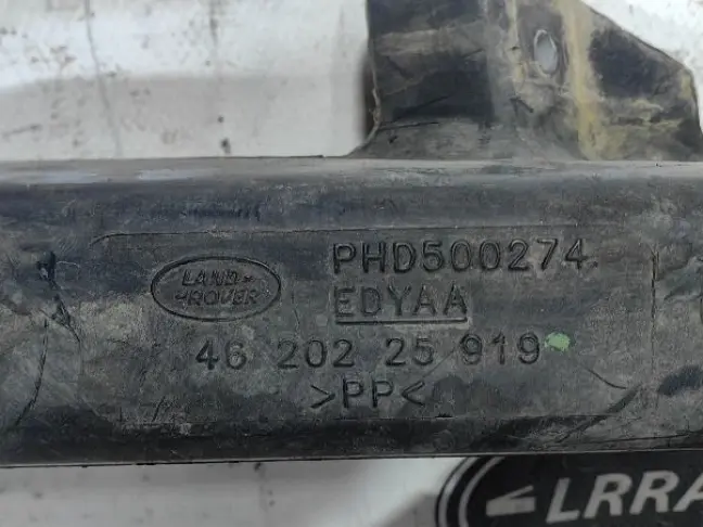 Патрубок воздушный левый Range Rover 3 L322 3.6