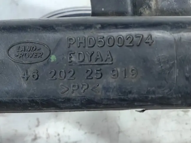 Патрубок воздушный левый Range Rover 3 L322 3.6