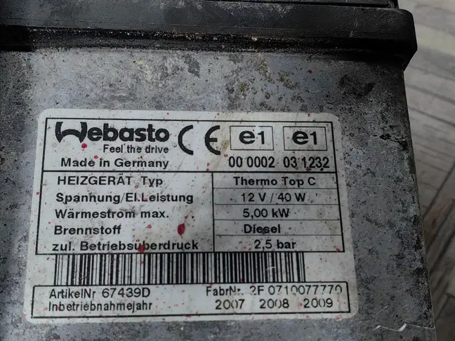 Вебаста в сборе Range Rover 3 L322 2005-2009 3.6