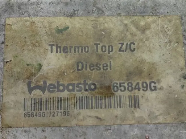 Вебаста ПОД РЕМОНТ Range Rover L322 2005-2009 3.6: фото #5