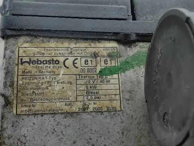 Вебаста ПОД РЕМОНТ Range Rover L322 2005-2009 3.6: фото #4