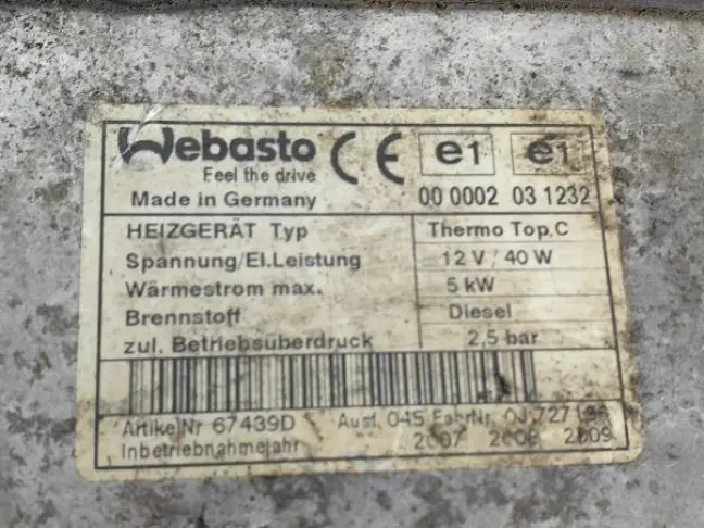 Вебаста в сборе Range Rover 3 L322 2005-2009 3.6