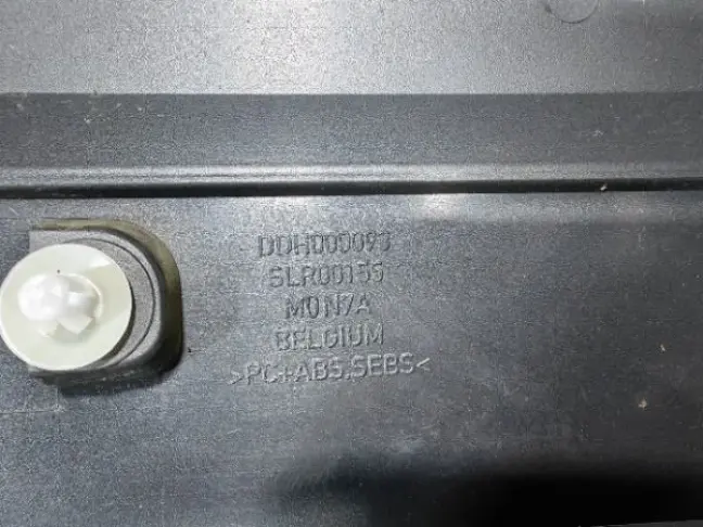 Молдинг стойки задний левый Range Rover 3 L322