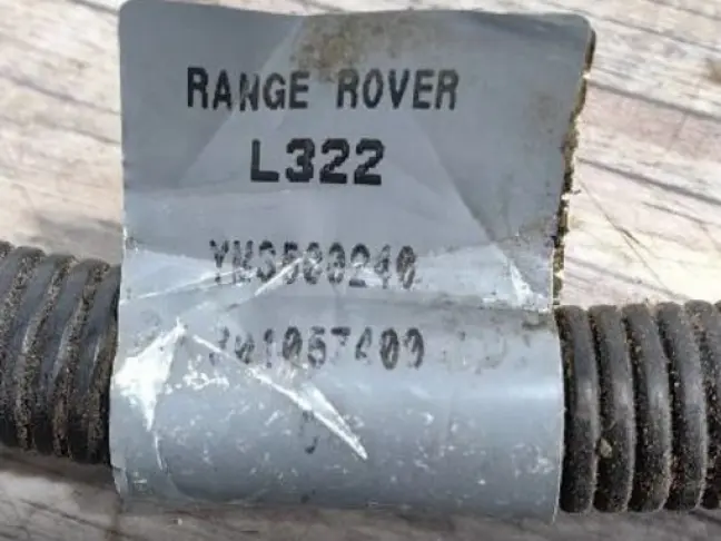 Силовой провод стартера Range Rover 3 L322 4.2