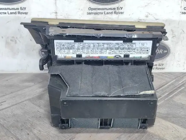 Бардачокв сборе Range Rover 3 L322 02-05