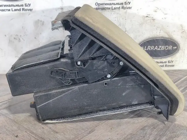 Бардачокв сборе Range Rover 3 L322 02-05