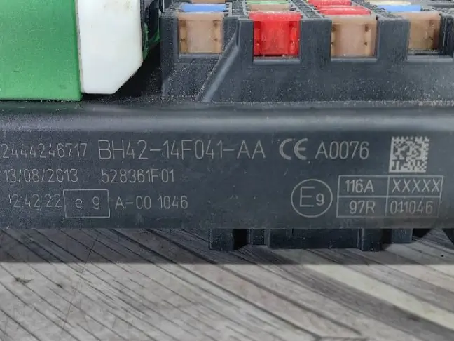 Блок предохранителей салонный Range Rover L322 09+