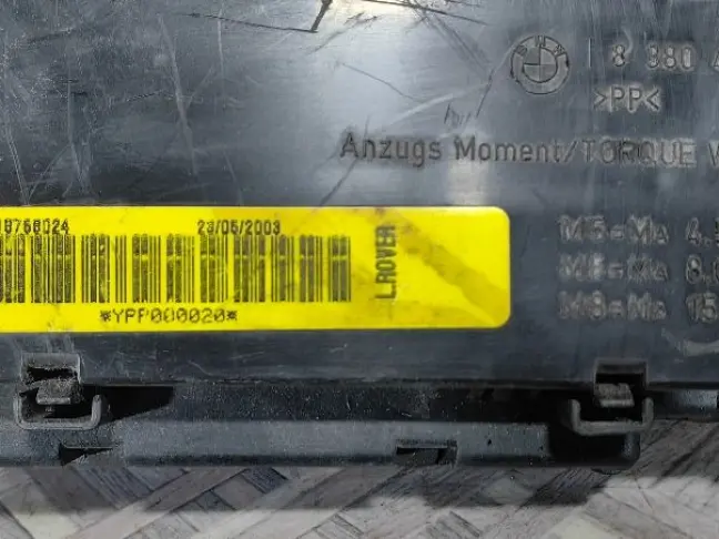 Блок предохранителей салонный Range Rover L322 02+