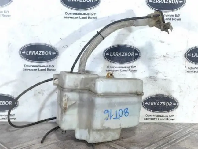 Бачок омывателя в сборе Range Rover L322 2006-2012
