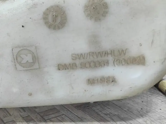 Бачок омывателя в сборе Range Rover L322 2006-2012