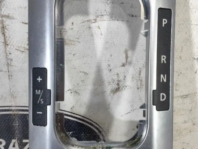 Панель управления подвеской Range Rover L322 07-09