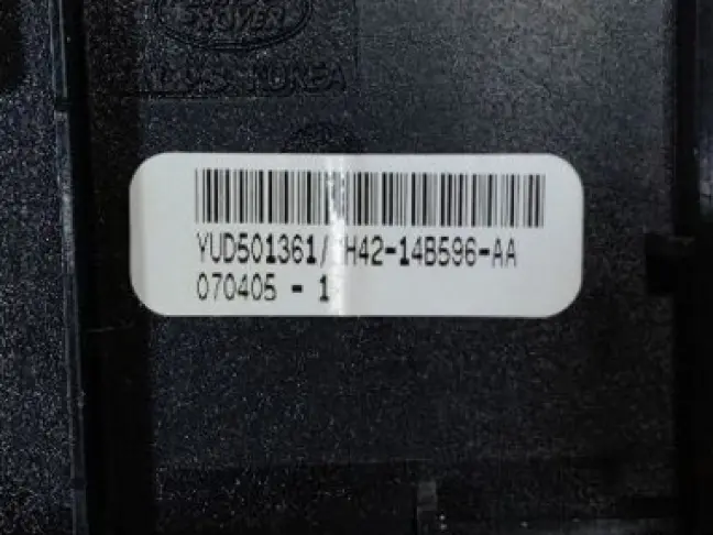 Панель управления подвеской Range Rover L322 07-09