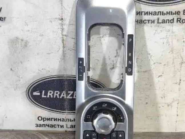 Панель управления подвеской Range Rover L322 07-09