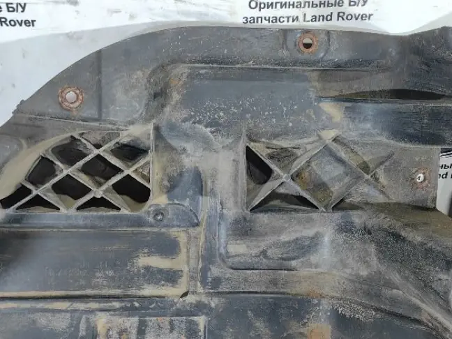 Защита бака топливного Range Rover L322 02-12