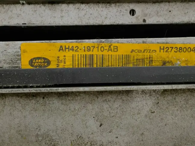 Кассета радиаторов Range Rover L322 09-12 5.0 510