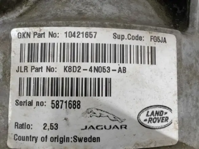 Редуктор заднего моста Range Rover Evoque L551