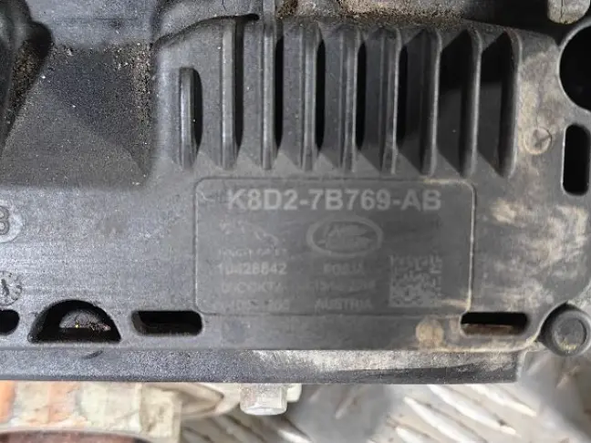 Редуктор заднего моста Range Rover Evoque L551