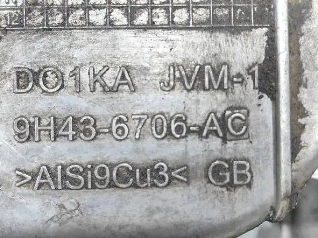 Поддон масляный Range Rover L322 5.0SC