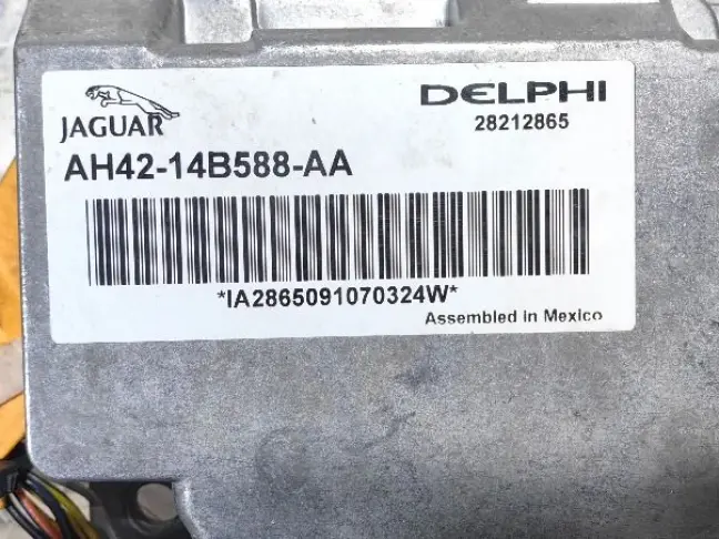 Адаптивный круиз контроль Range Rover L322