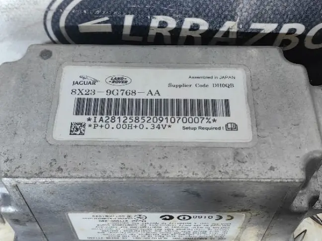 Адаптивный круиз контроль Range Rover L322