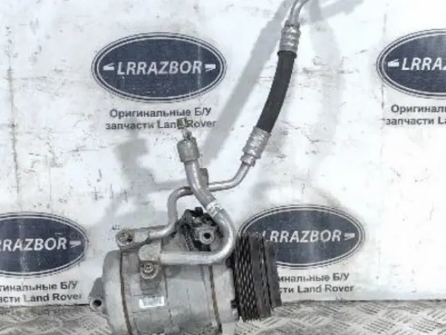 Компресор кондиционера Range Rover 3 L322 4.4 M62