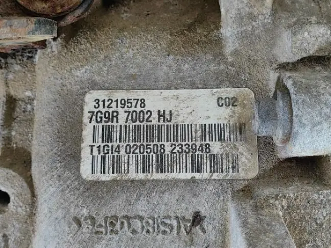 МКПП Land Rover Freelander 2 2.2 07-10