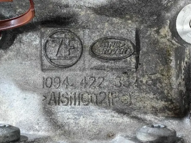 АКПП Land Rover Evoque 2 L551 2.0 НОВАЯ