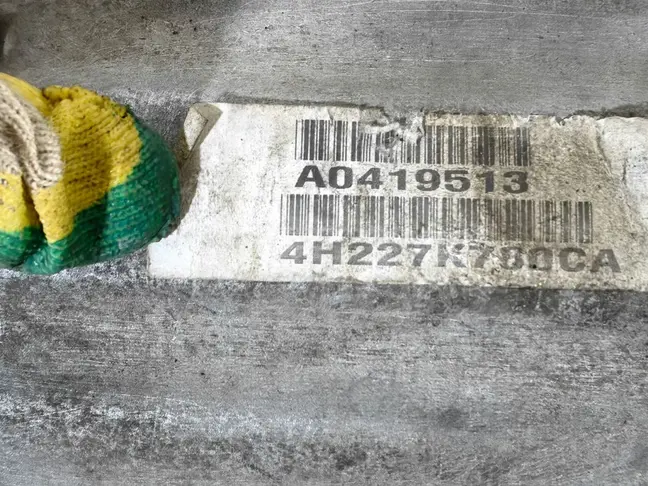 Раздатка Land Rover L322 L320 L319 2005-2012