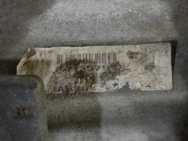 Раздатка Range Rover L322 L320 L319 2005-2012