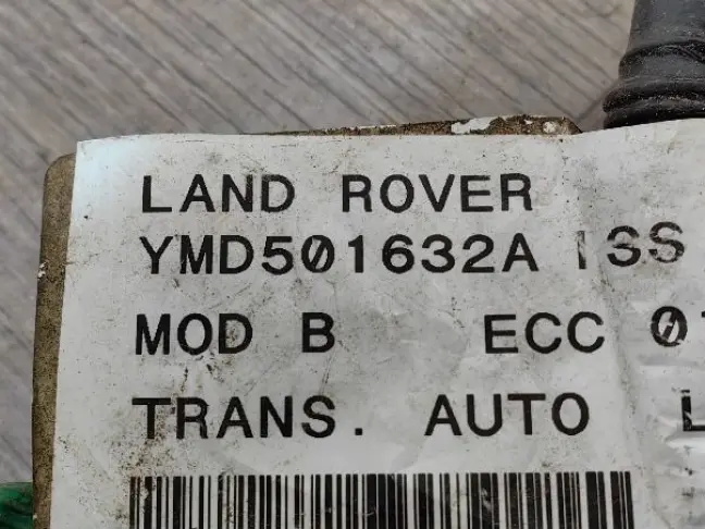 Проводка АКПП Land Rover DISCOVERY 3 L319 4.4