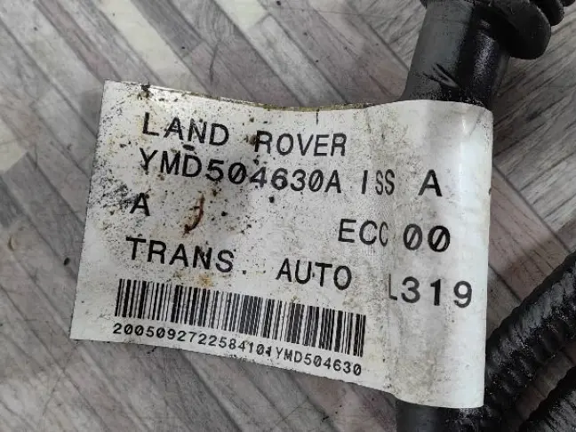 Проводка АКПП Land Rover DISCOVERY 3 L319 4.4
