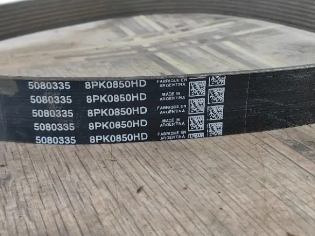 Ремень вторичный Land Rover Discovery 3 L319 4.4