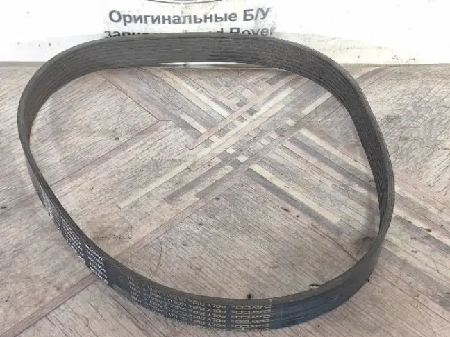 Ремень вторичный Land Rover Discovery 3 L319 4.4